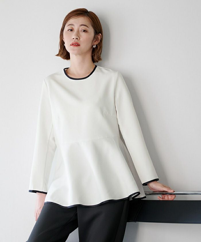 emdot シャンタンペプラムトップス　em. Dream Tank Top Cloud - Cloud | Djerf Avenue