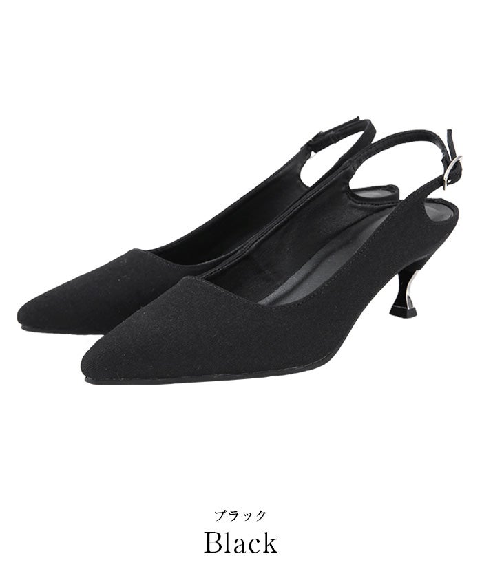 メタルヒールスリングバックパンプス | ur's（ユアーズ）