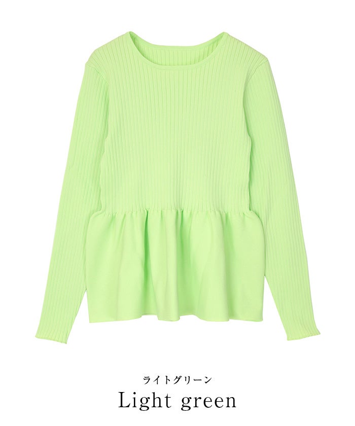 UR商品 ペプラムリブニットトップス | ur's（ユアーズ）
