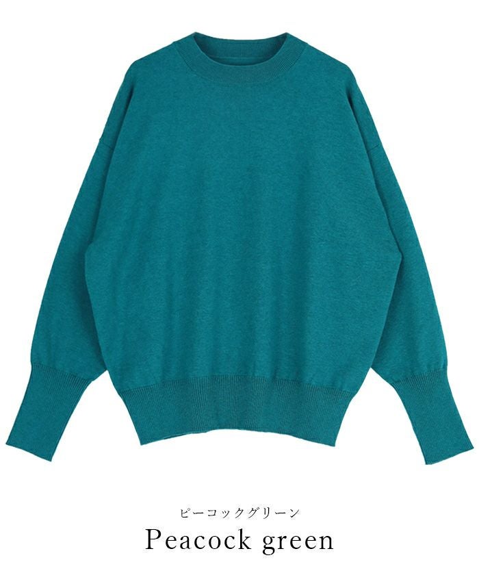 コットンウールブレンドクルーネックニット | ur's（ユアーズ）
