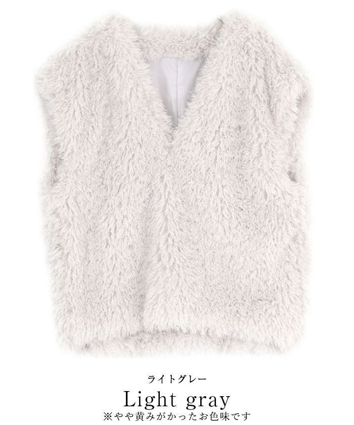 今月末までのお値下げ！ur's（ユアーズ）シャギーコクーンベスト ur's - 今月末までのお値下げ！ur's（ユアーズ）シャギーコクーン