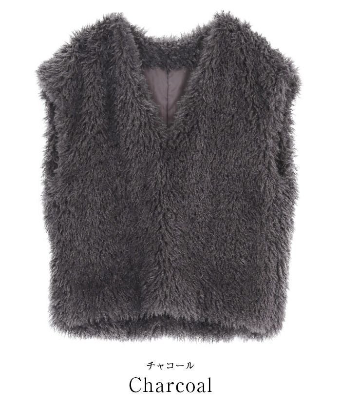 今月末までのお値下げ！ur's（ユアーズ）シャギーコクーンベスト ur's - 今月末までのお値下げ！ur's（ユアーズ）シャギーコクーン