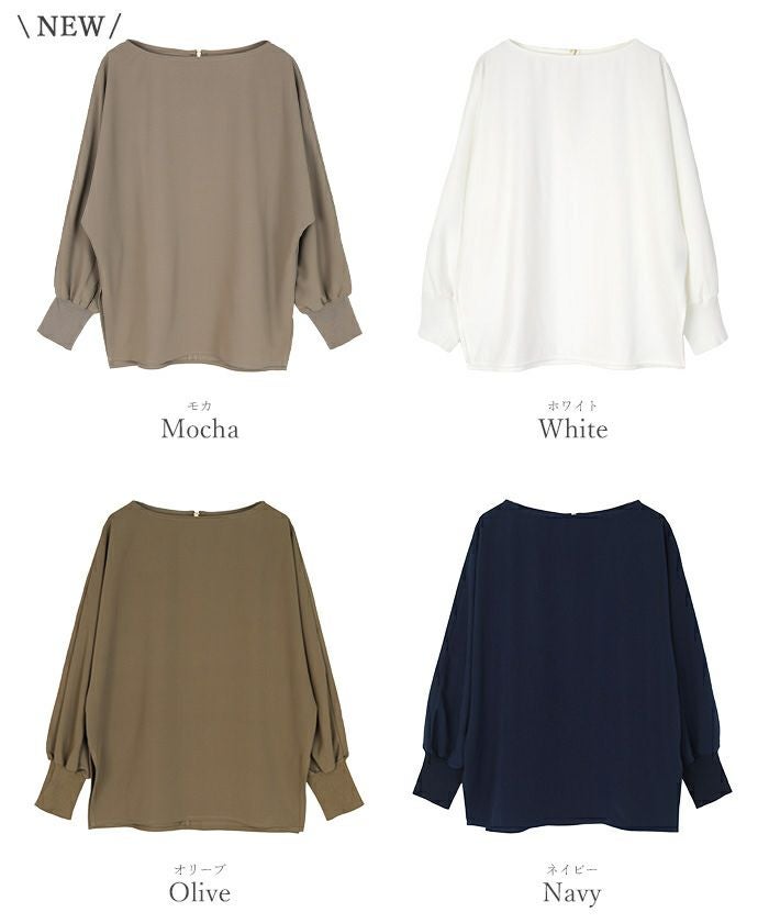 ドゥーズィエムクラス バランサ ボートロングプルオーバー Deuxieme Classe（ドゥーズィエムクラス）の「追加 Darling ボーダー