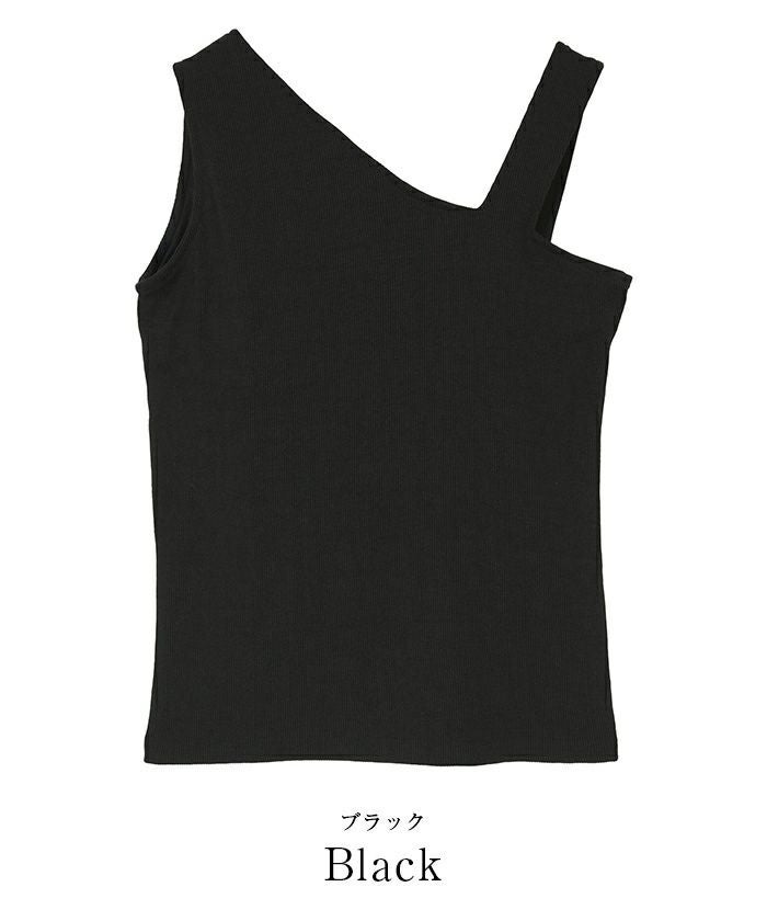 カップ付アシンメトリーデザインタンクトップ | ur's（ユアーズ）