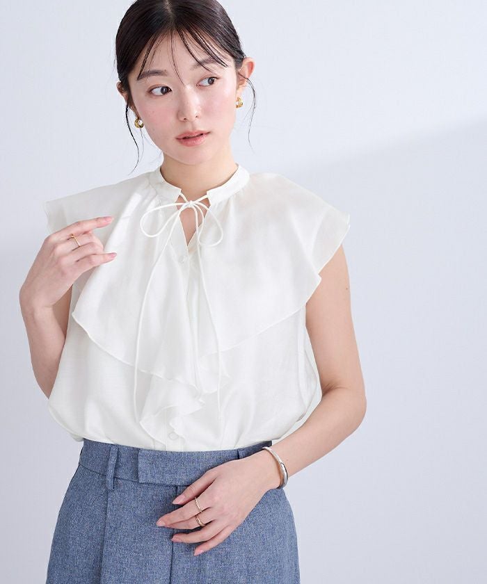 今季完売品　1 sono 22SS フロントラッフル フレンチスリーブカットソー Sono - 今季完売品 1 sono 22SS フロントラッフル フレンチスリーブ