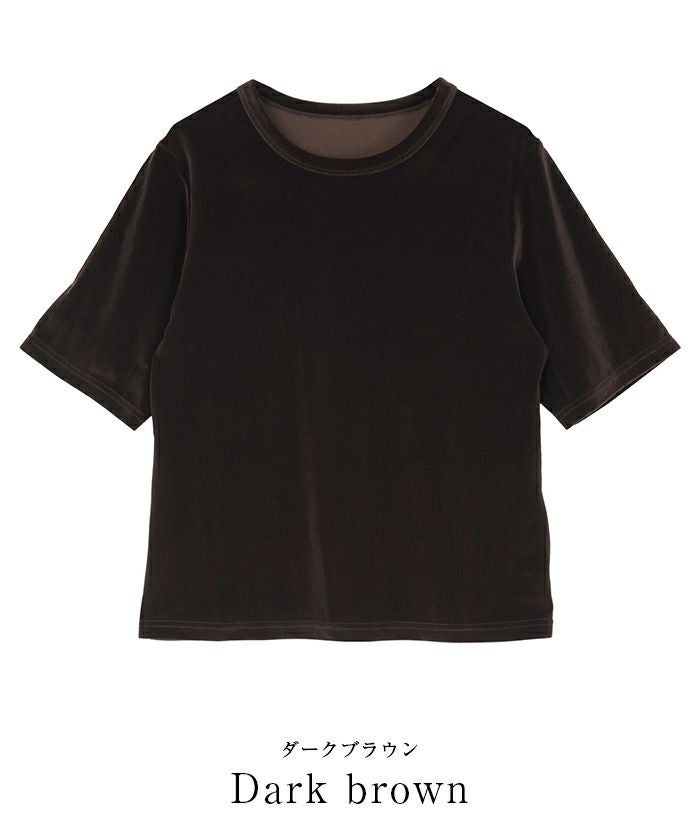 ベロアハーフスリーブTシャツ【メール便可／100】 | ur's（ユアーズ）