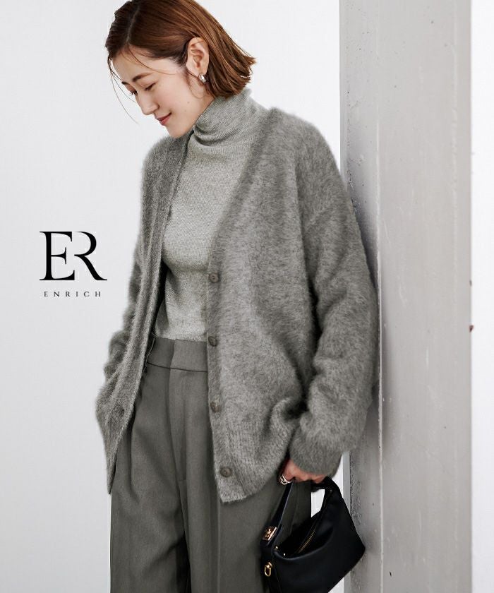 【最終価格】deres カシミヤカーディガン　グレー カシミヤブレンドVネックニットカーディガン | ur's（ユアーズ）