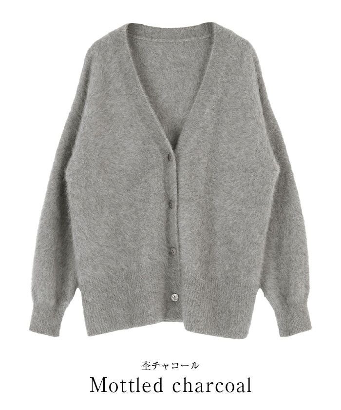 【最終価格】deres カシミヤカーディガン　グレー カシミヤブレンドVネックニットカーディガン | ur's（ユアーズ）