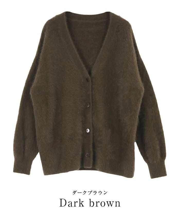 カシミヤブレンドVネックニットカーディガン | ur's（ユアーズ）