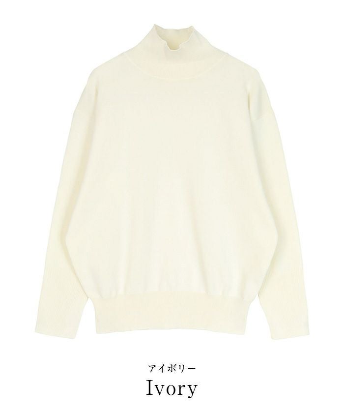 ハイネックドロップショルダーオーバーサイズニット | ur's（ユアーズ）