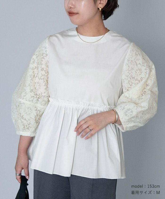 bow.a / ボウエー | BOUQUET BLOUSE / レース切替 プルオーバー シャツ ブラウス | F | ホワイト | レディース レース切替プルオーバー DECOY｜クロスプラス公式通販サイト