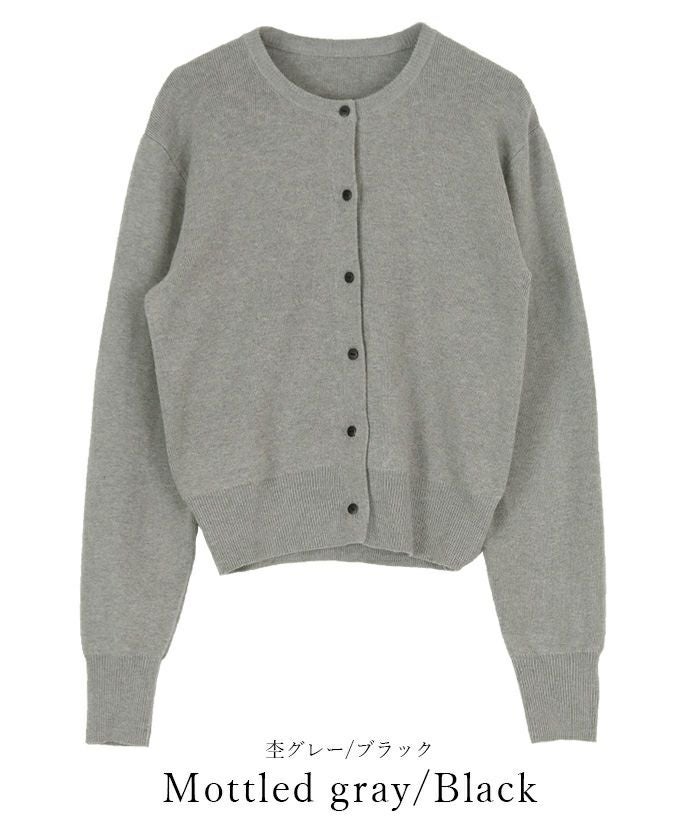 専用出品♡  everyday クルーネック　カーディガン DEUXIEME CLASSE（カーディガン）のフリマアイテム一覧