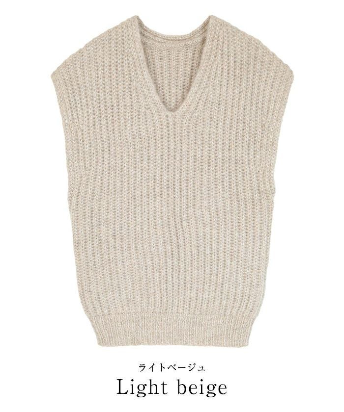 ＆1er Arrondissement ベージュ Vネック ニットベスト MIESROHE - リネン混Vネックショートニットベスト(ベージュ