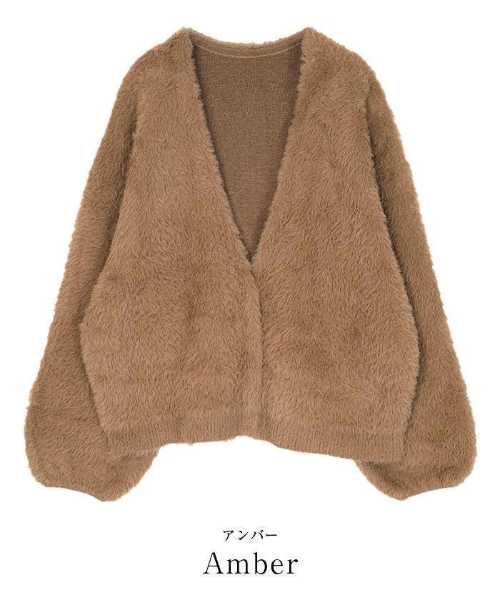 yori 19AW シャギーカーディガン  キャメル ヨリ hinari（ヒナリ）の「シャギーショートカーディガン（カーディガン