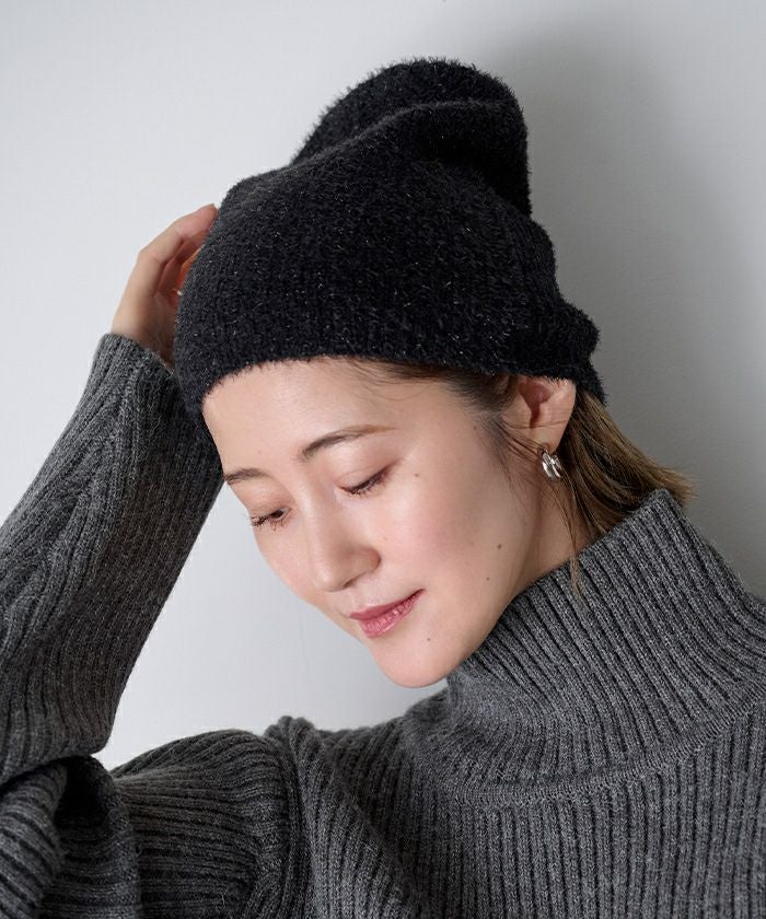HYEIN SEO グレー ニット帽 ビーズ付き Hyein Seo - ナウシカ ビーニー | HBX