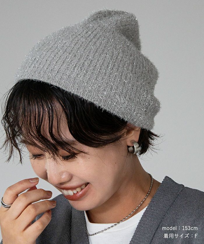 ami paris シルバー ラメ　帽子　ビーニー　キャップ　男女兼用 AMI Alexandre Mattiussi 【並行輸入品】 アミパリス AMI PARIS KNIT