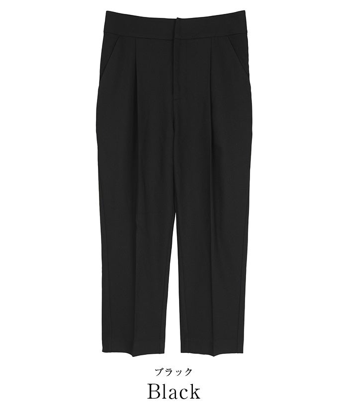 1タックセンタープレスコクーンパンツ | ur's（ユアーズ）