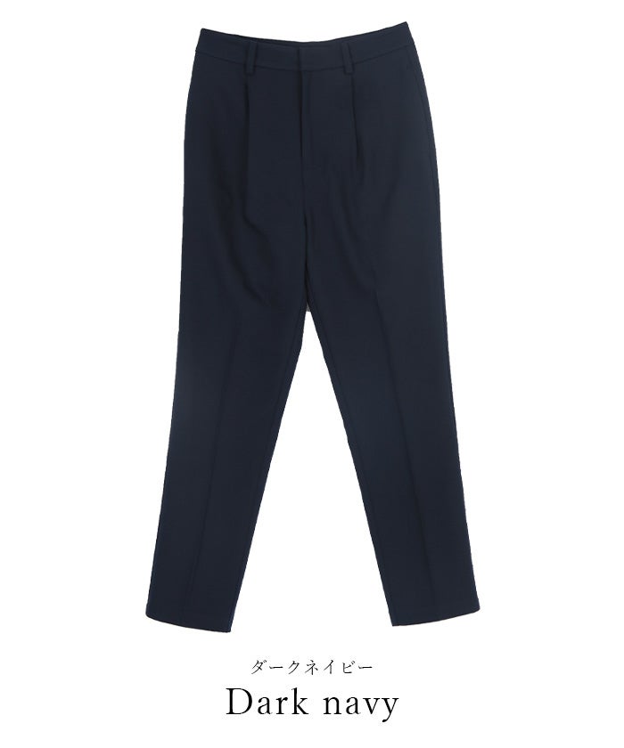 1タックセンタープレステーパードパンツ | ur's（ユアーズ）