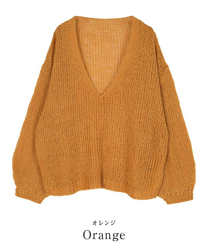 透かし編みVネックプルオーバー | ur's(ユアーズ) 透かし編みVネックプルオーバー | ur's(ユアーズ)