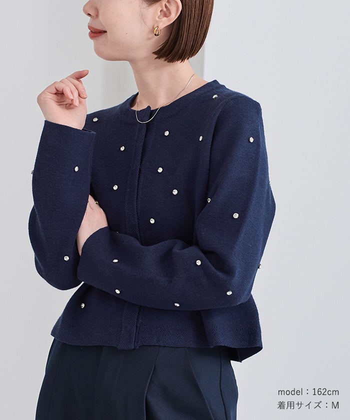 ビジュー カーディガン ネイビー Vネックビジューカーディガン≪手洗い可能≫ | Viaggio Blu (Women