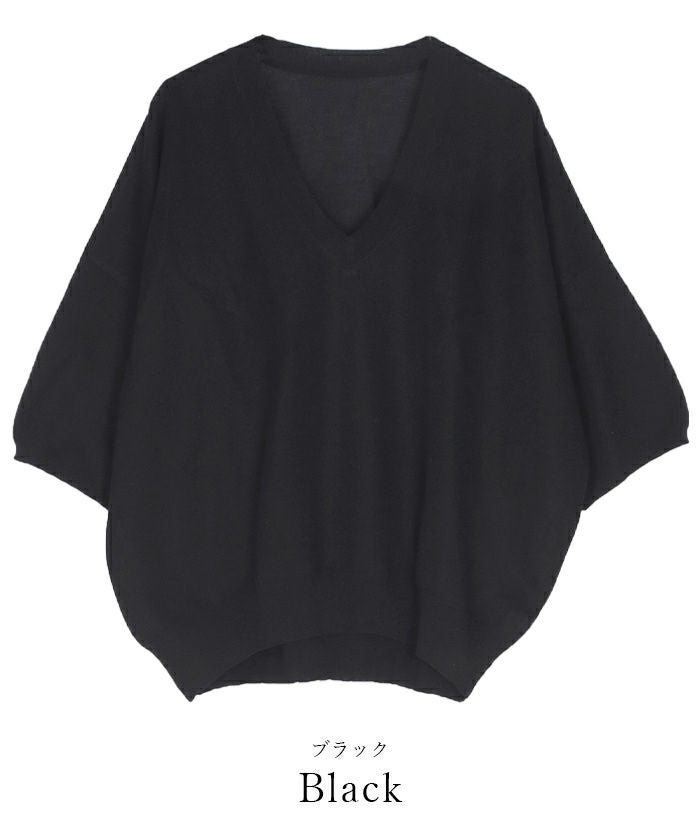 専用です。URBAN Vネック プルオーバー 黒 ウールブレンドVネックニットプルオーバー | ur's（ユアーズ）