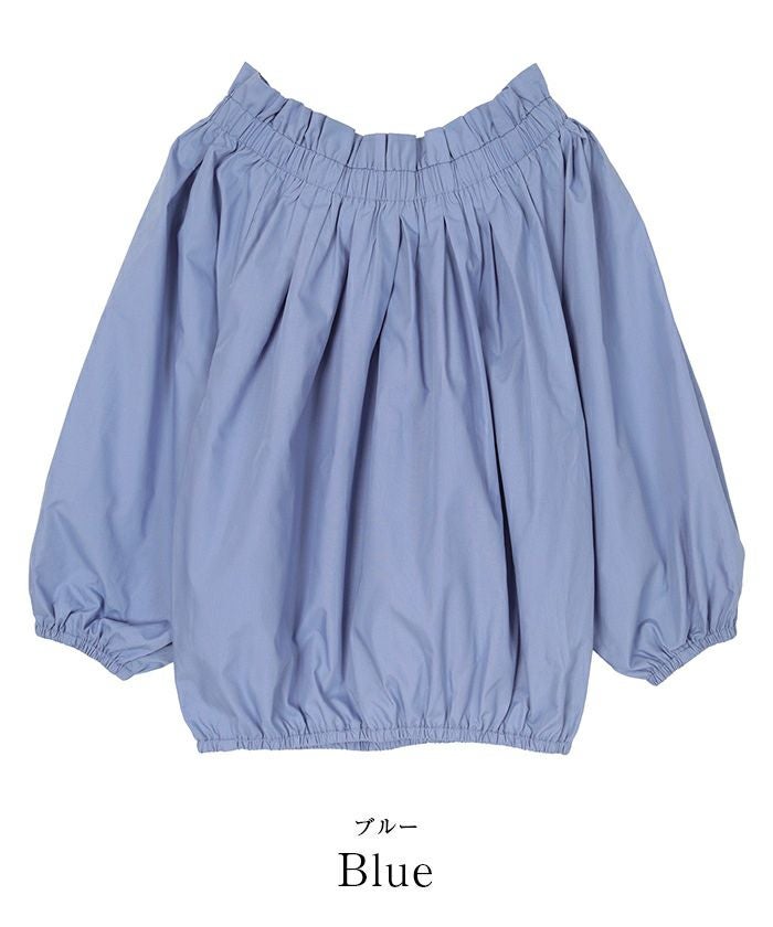 styling/ 美品 オフショルダーギャザーブラウス　ブルーsax styling//オフショルダーギャザーブラウス完売品スタイリングブルーsax