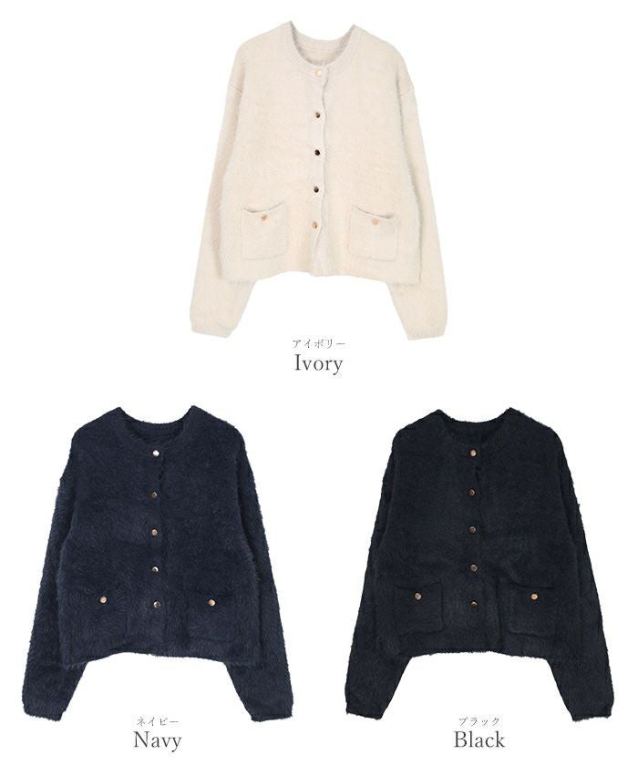 ★春先最適新品giab's ジャブス ゴールド ウール ニット カーディガン48 Cyril' Lamb Motif Cardigan - Green — S.S.DALEY