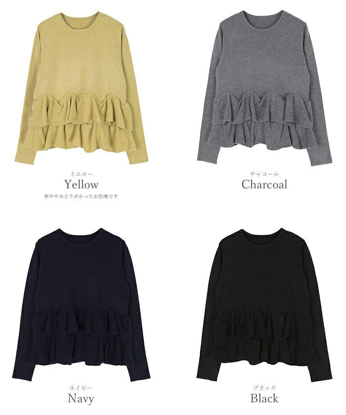 ◆幻◆ 定価4.7万円 ADORE VERYドライストレッチフリルヘムニット ramarama｜空とオレンジのフリルドレス｜キッズレンタルドレス