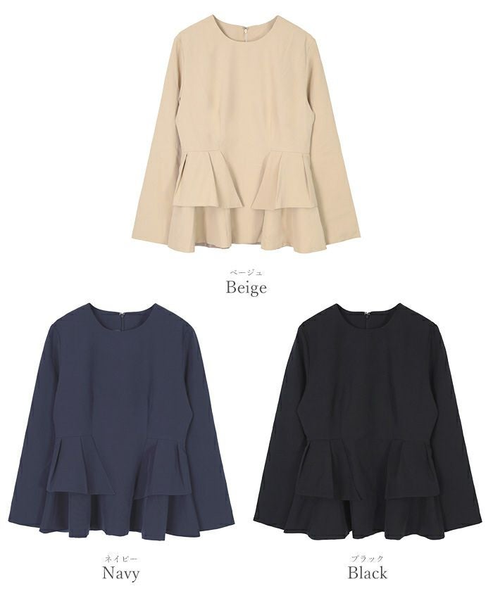 yori ぬくぬくヘムフリルブラウス　ネイビー　2022AW yori(ヨリ)の「ぬくぬくヘムフリルブラウス【2022AW】12月中旬発売予定