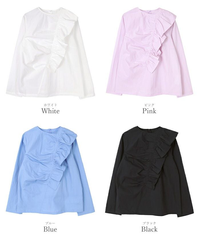 styling/ アシンメトリーラッフルトップス　ブラック アシンメトリーラッフルデザインブラウス【メール便可／100】 | ur's