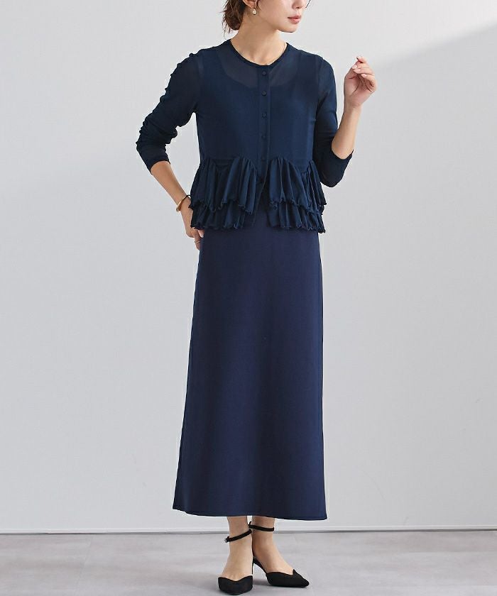 バレエ　ジョーゼットワンピース　ミントブルー　137~142 ショーツ付4着 カップ付きジョーゼットワンピース | ur's（ユアーズ）