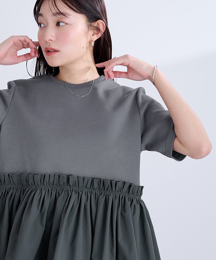 異素材コンボペプラムTシャツ | ur's（ユアーズ）