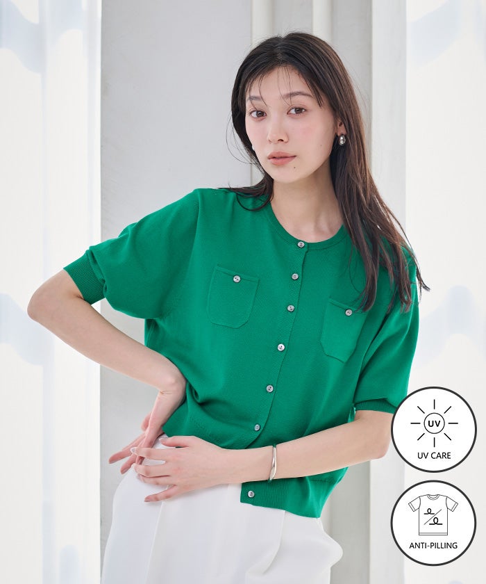 ゆゆん♡新品・春夏カーディガン♡ カーディガン | ur's（ユアーズ）